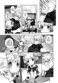 [Otentomaru (Nakamura Kanko)] Moemu (Super Robot Wars) [English] [QB-TL]