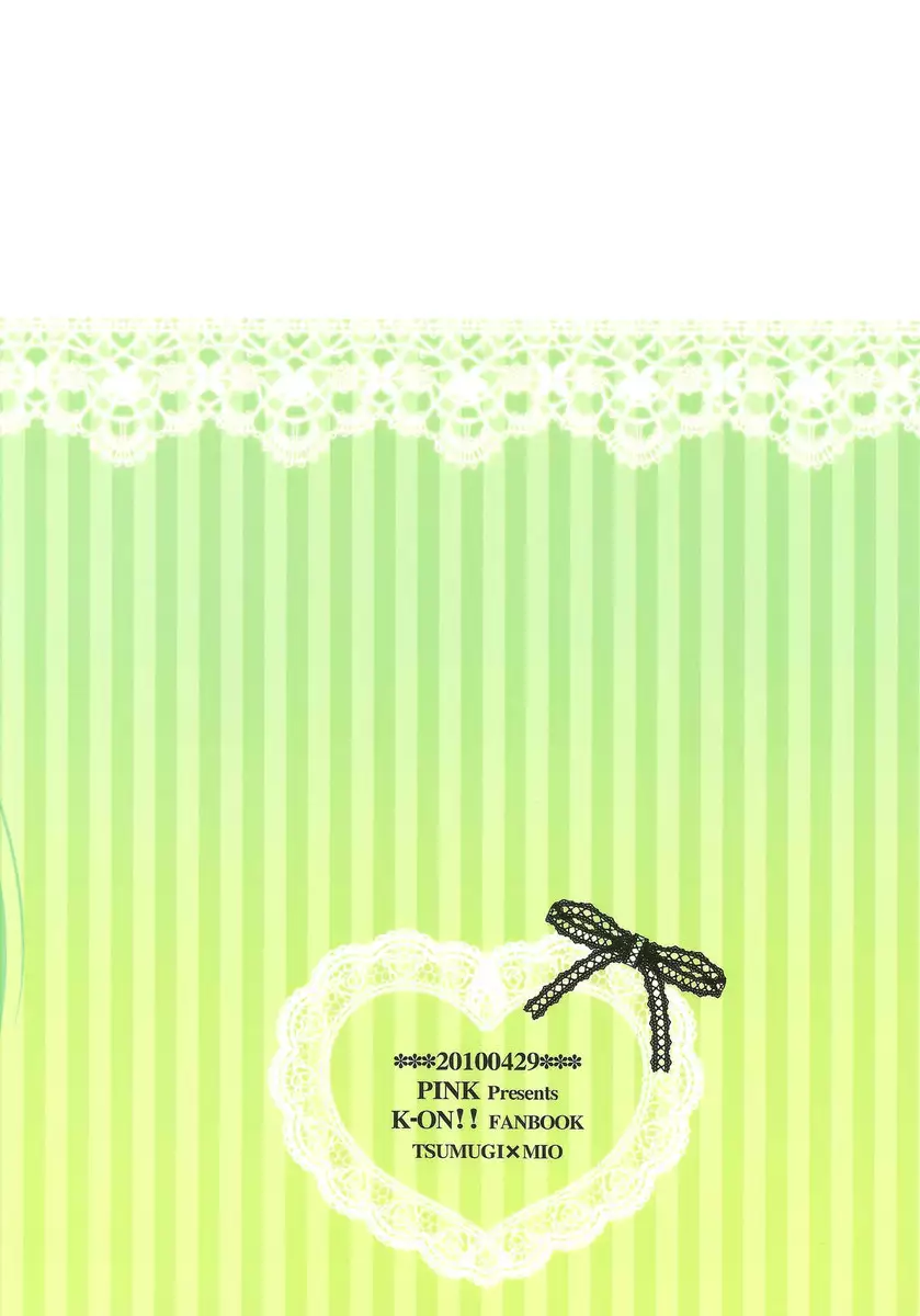 Datte Daisuki nan Desumono