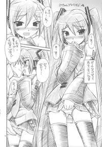 (C76) [MANITOU (Nakajima Rei)] KLX-T2 (Xenosaga, Vocaloid)