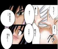 [Crimson Comics] DA - Tokiko PURE (Jap) Part 2 to End