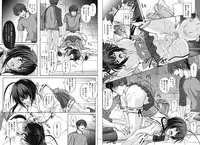 [Cyclone (Izumi, Reizei)] 1002 Cyclone no Soushuuhen 2 (Various) [Digital]