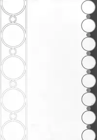 (SC2016 Winter) [cocon! (Otone)] Evenkuruga no Shitei (Utawarerumono Itsuwari no Kamen)