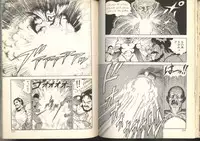 [Kono Donto] Dorei Senshi Maya / Slave Warrior Maya Vol.2