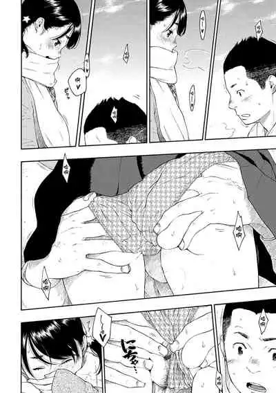 [Key] Gunjou Noise-Tsuujouban- [Chinese] [tigaliya个人重嵌] [Digital]