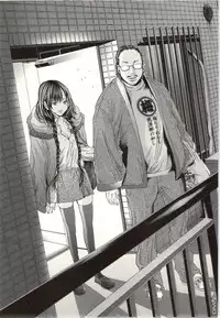 [Miyazaki Maya] Blush-DC ~Himitsu~ Vol.2 [Chinese]