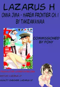 [Takizawa Naia] Onnajima - Harem Frontier Ch. 1-2 [English] [Lazarus H]