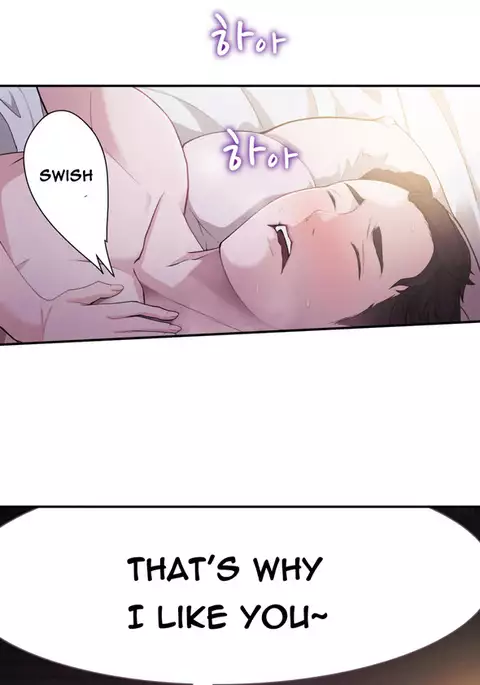 Tissue Thieves Ch.1-24