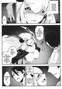 (C95) [Sakekan Memorial (SOLOPIPB)] Shiragasane -Tsuzure- [English] [TSHH]