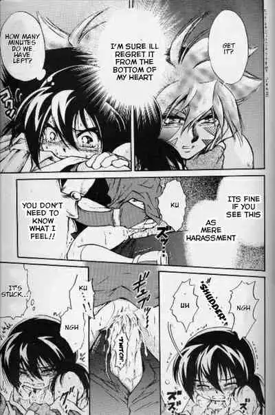 (C65) [Youkai Club (Hazuki Ayanosuke)] RED ZONE (Beyblade) [English] [RANDOMBLFAN]