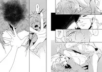 フルアン (ep 7 alternative end)