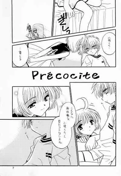 (C64) [Matsutakeya Honpo (Kamisato Takeharu)] Precaire (Cardcaptor Sakura)