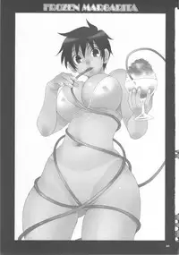 (C72) [NOUZUI MAJUTSU, NO-NO'S (Kawara Keisuke, Kanesada Keishi)] FROZEN MARGARITA