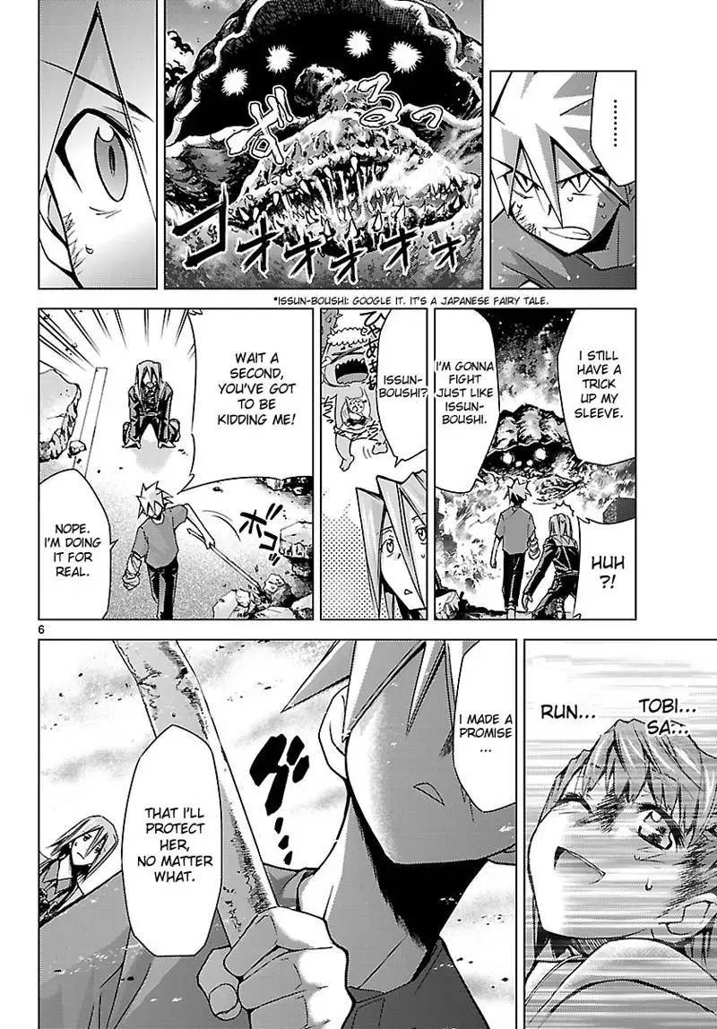 Choudokyuu Shoujo 4946 Chap-05