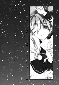 (C91) [Samgyetang (Seseri)] MOB (Ensemble Stars!) [Chinese] [瑞树汉化组]