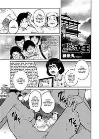 [Shimimaru] "Joou" Series | "Queen" Series Ch. 1-5 [English] [Hot Cocoa]