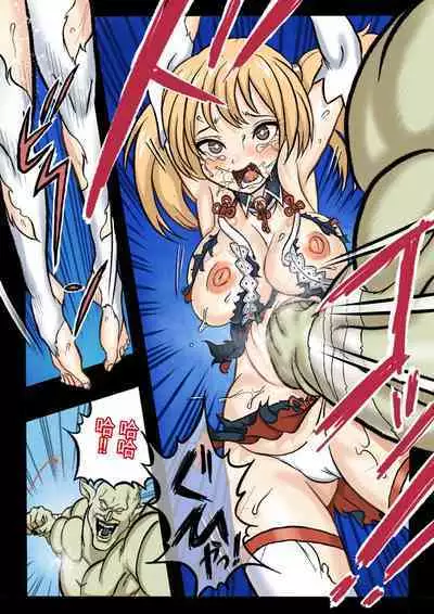 [Okamoto Gahaku] Mankoku Bujutsukai 1 ~Joshikousei NTR Hen~ Honpen [Chinese]