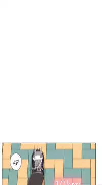 中文韩漫 LOVE 愛的導航G Ch.0-10 [Chinese]