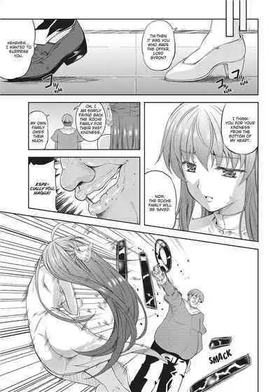 [Nanase Mizuho] Milliard Slave Story [English] [Project-H] [Uncensored]