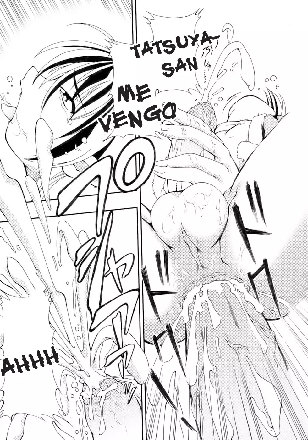 13-nen Okure no Present | A 13-Year-Late Present