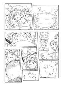 [Nata de CoCo Soda (Shima Karasu)] 【紅楼夢６】咲夜の時姦外伝　フランちゃんの時姦っ！ (Touhou Project)