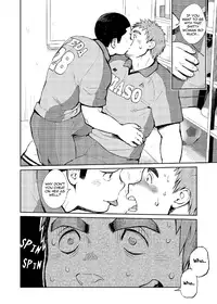 [Dokudenpa Jushintei (Kobucha)] T.S.D vol.2 [English] {Bunny Scanlations} [Digital]