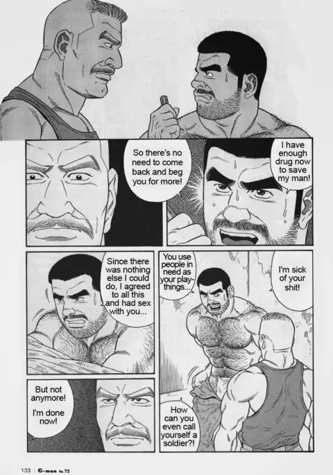 Kimiyo Shiruya Minami no Goku Chapter 01-17