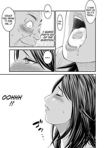 [Ikigire Shoukai (Ren Suru)] Tsugunai Tsuma Bangaihen [English] [biribiri]