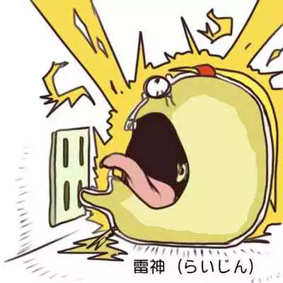 ゆっくり体位 - 四十八手あき 油庫里48手和自慰調查