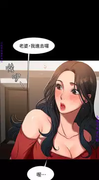 Run away 1-10【中文】