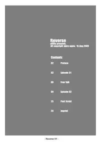 [Elflite (Akira Agata)] Reverse [English] [SaHa]