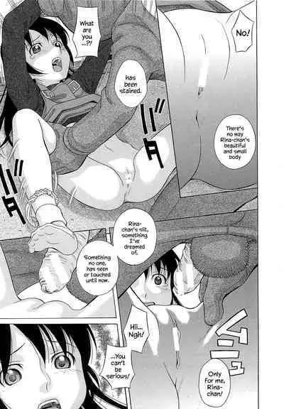 Guuzou | Idol Ch. 0-4