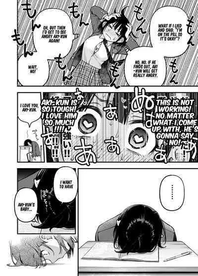 Shojo ga Doutei to no Hatsutaiken de Mezamechau Hanashi 3