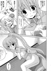 [Anthology] Ikusa in Otome ~Sengoku no Otome Anthology~