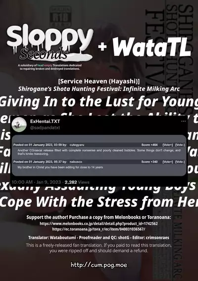 Shirogane no Shota Shuryousai | Shirogane's Shota Hunting Festival