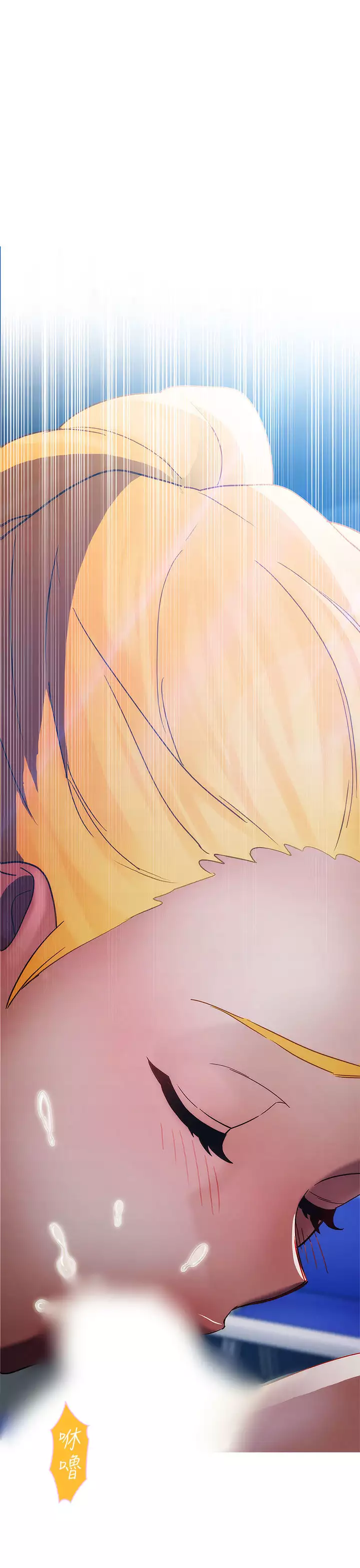 Lady Garden 淑女花苑 第一季