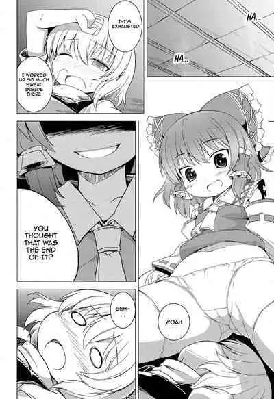 Cirno no Fuyu | Cirno's Winter