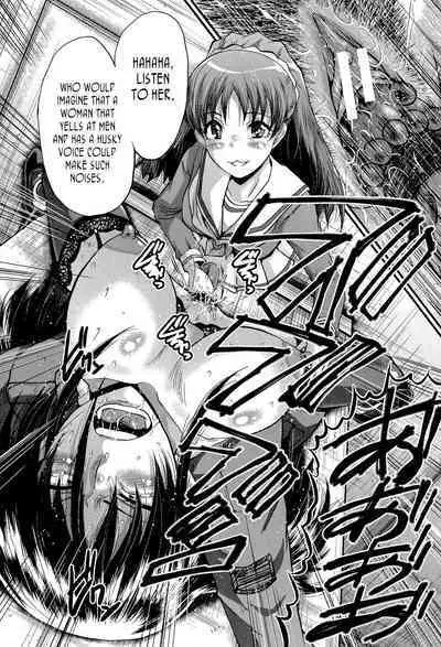 [SINK] Office Nikubenki, Sono 4 | Office Sluts, Part 4 [English] [joobuspaidatr] [Digital]