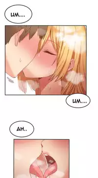 [Mx2J] Hari Dormitory Ch.0-25 (English) (Ongoing)