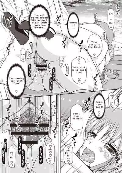 [Valssu (Charu)] Roshutsu Shoujo Yuugi Kan ~Akira Etsuraku Ochi Hen~ [English] [Digital]