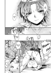 [Katase Minami] Mitsugetsu Honey | Honeymoon Honey [English] [Digital]