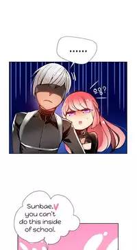 [Juder] Lilith`s Cord Ch.1-23 (English) (Ongoing)