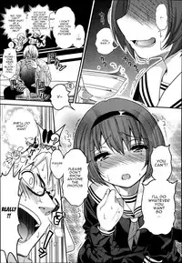 [Gujira] Kegawa o Kita Kemono (COMIC X-EROS 16) [English] [cowsrkool]