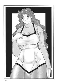 [Rippadou] GORIPPA 5 (Various) [Digital]