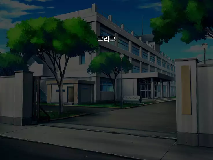 Bitch na Gal ga Aete NTRrete Mita