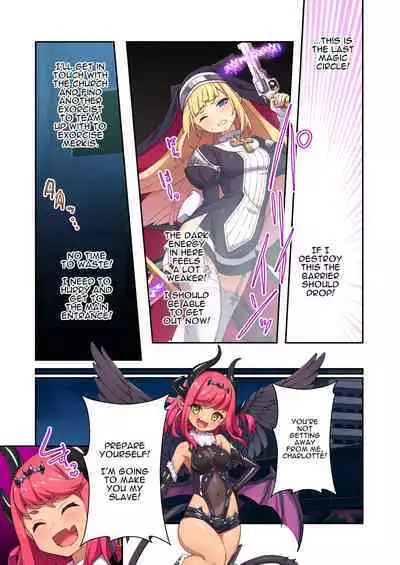 Sister Charlotte the Exorcist ~Bodily Beast Purification