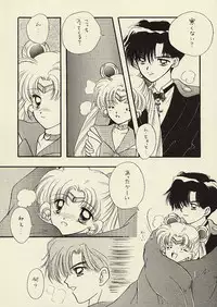 [Sailor Q2 (RYÖ)] CSA COMIC SAILORQ2 ANTHOLOGY (Sailor Moon)