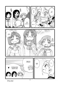 [Gachonerou] ゆっこにツッコミまんが (Nichijou) [English] [KameDen]