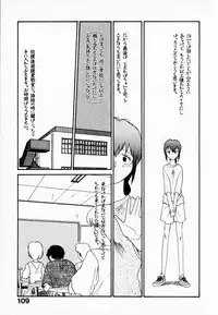 [Youkihi] Kanojo no Jiyuu - she is free