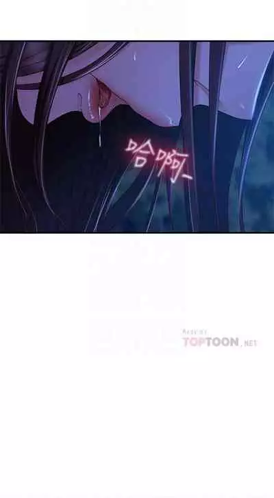 【周六连载】不良女房客（作者：Overlab studio） 第1~36话