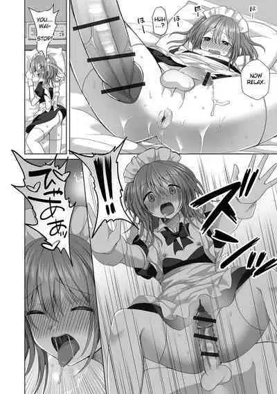 Barebare Tsundere Yowayowa Anaru | The Obvious Tsundere's Weak Ass